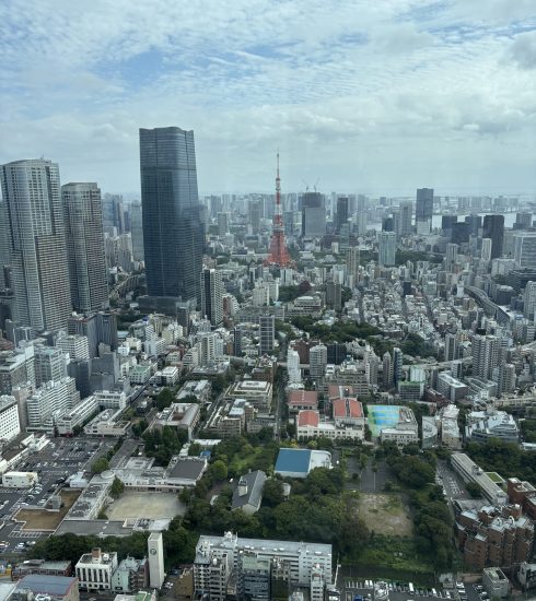 Chiar trăiește Tokyo în viitor?